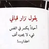 .mostafa6347
