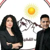داعمين بنت ايزيدخان