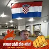 stjepanhegol106