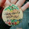 omnia.eissa0