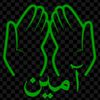 anuarsaid82