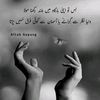 abdurhman12343