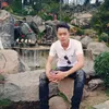 trai bình phước 93