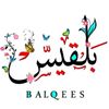 balqis05071