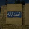 kh_monsof