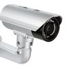 asurveillancecamera