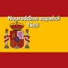 noureddine_espanol