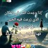 abouyassin01