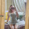samii._rf