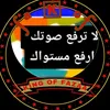 mohamedtaha2120