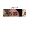 zahraa_hussein5