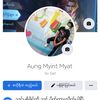aungmyintmyat1644