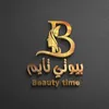 iqbu999