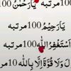 ꧁islami♡´･ᴗJUTT꧂video4444