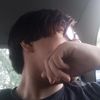 bryanpoot69