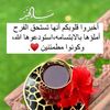 user2976434787566