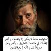 tareralshgan