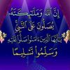 hamdan6965