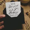 aylya83