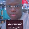 Sallalahou Alla Mouhamadine
