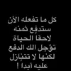 ths_sajaad