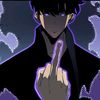 _yuotiso