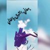omersaleh785