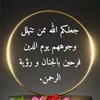 user6138161015570