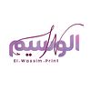 elwassim.jadedo