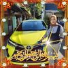 hajisahribulan186