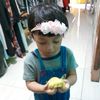 Khosshin