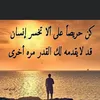 ameer45680