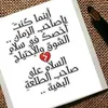 33_rhu