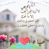 tahaesfa0