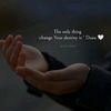 inaabdirahman845
