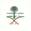 om.khalid.8
