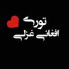 kdr_afghan