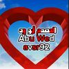 المصمم ابو ود Abu Wad