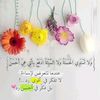 azhar_lb80