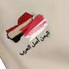 queensoso594