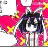 hanako_318