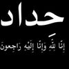 sultan_13g