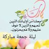 abdulrab552