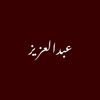 .aetl