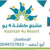 kashtah4u