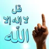 abouallfihim