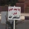 a7mad3q