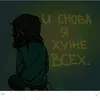 user6588161965068
