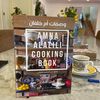 Um khalfan_recipes