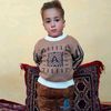 bashernadan45